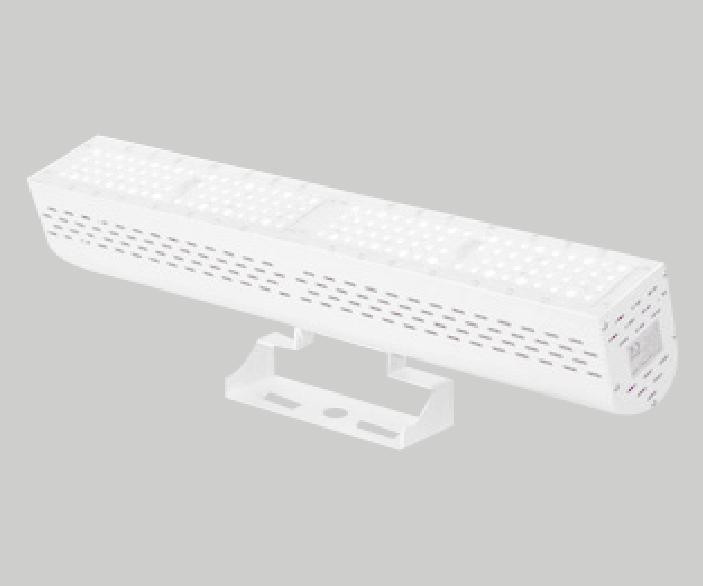 Vertigrow Grow Lights LED 100 Watts